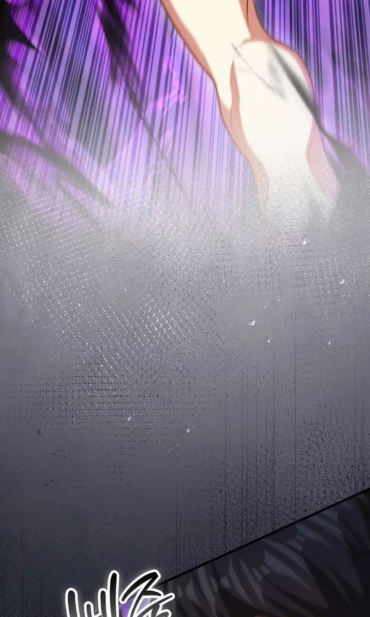 Return of the Martial Arts Genius Chapter 117 Page 12