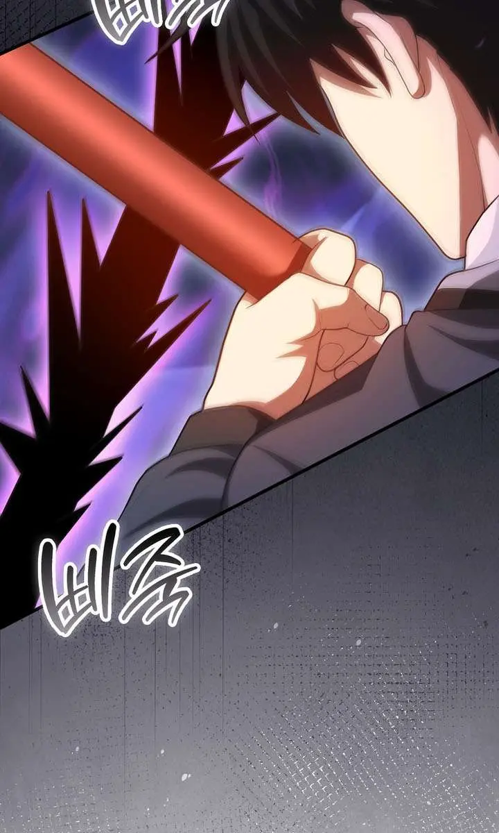 Return of the Martial Arts Genius Chapter 117 Page 13