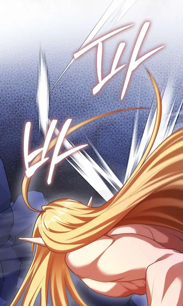 Return of the Martial Arts Genius Chapter 117 Page 26