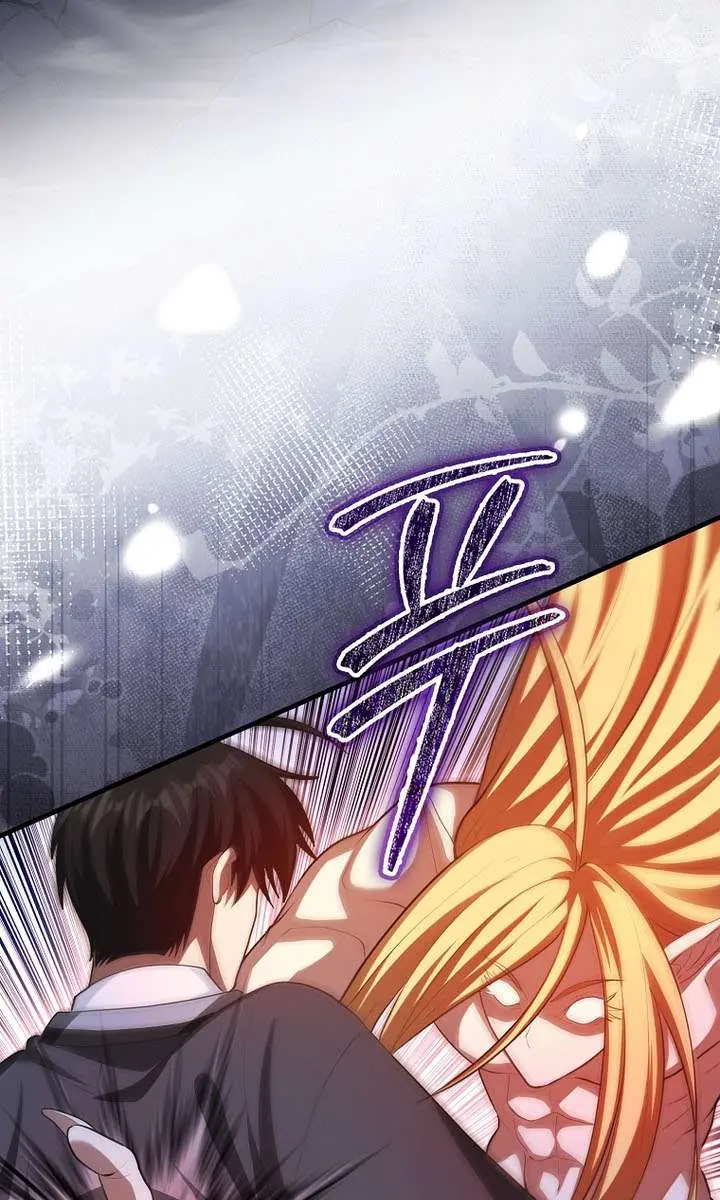 Return of the Martial Arts Genius Chapter 117 Page 28