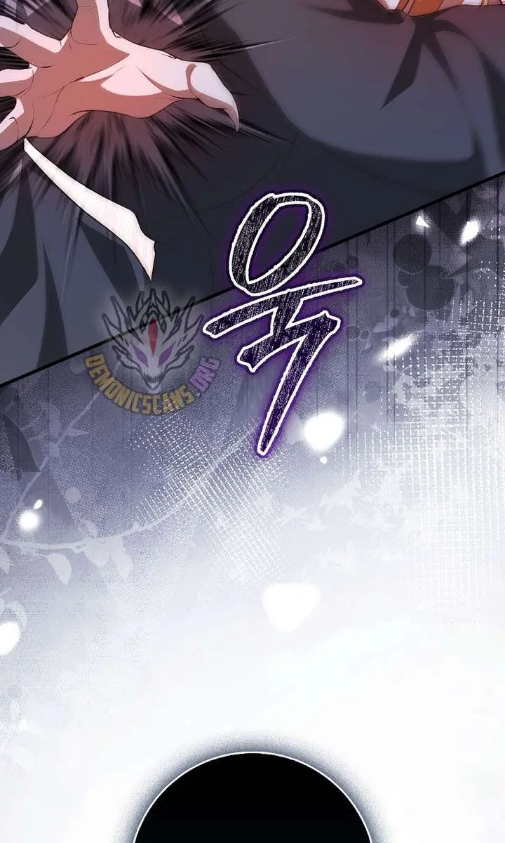 Return of the Martial Arts Genius Chapter 117 Page 29