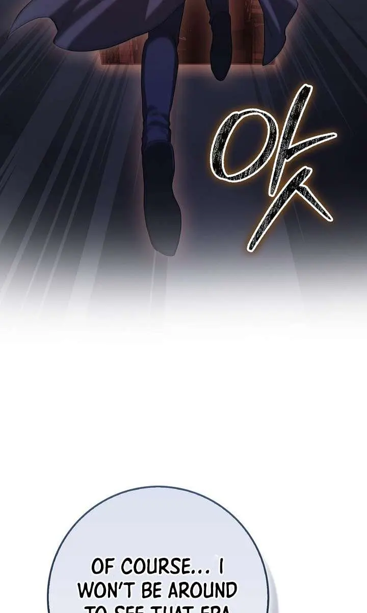 Return of the Martial Arts Genius Chapter 117 Page 78