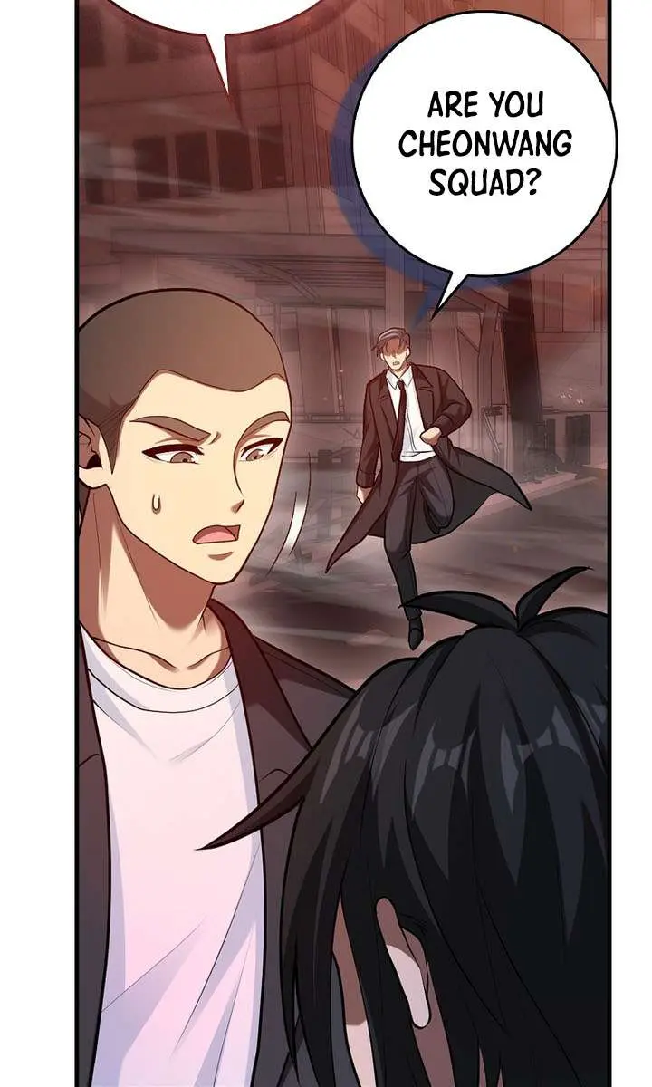 Return of the Martial Arts Genius Chapter 117 Page 114