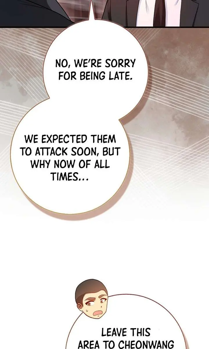 Return of the Martial Arts Genius Chapter 117 Page 116