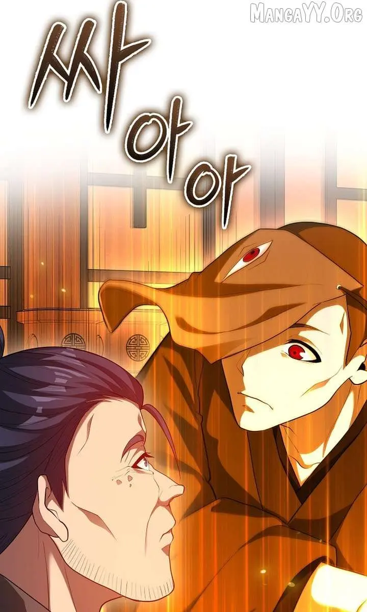 Return of the Martial Arts Genius Chapter 118 Page 25