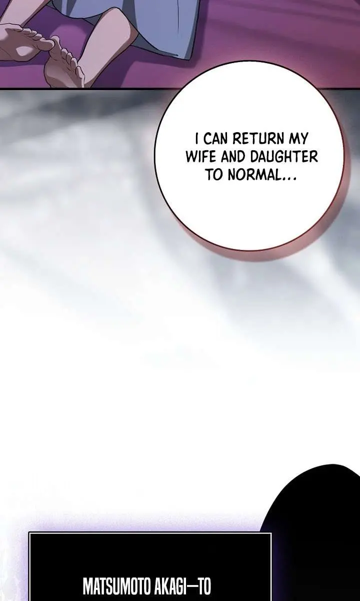 Return of the Martial Arts Genius Chapter 118 Page 34