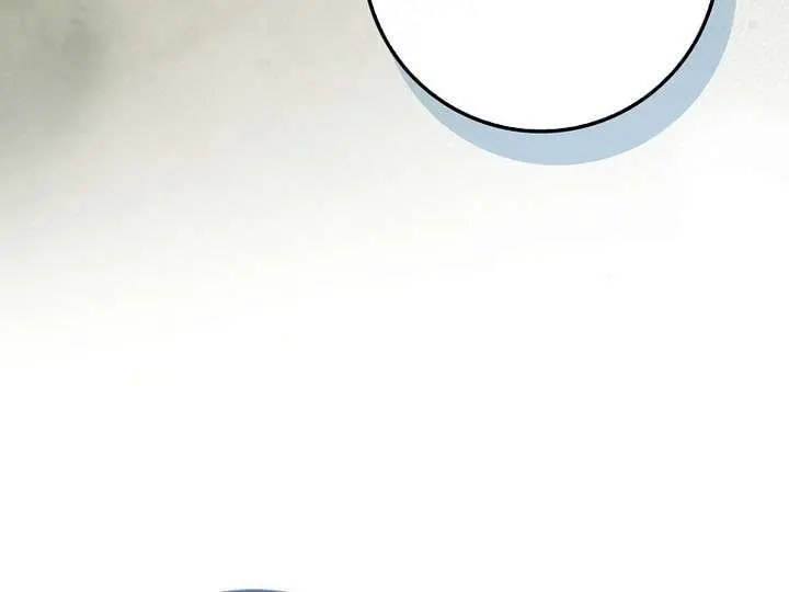 Return of the Martial Arts Genius Chapter 118 Page 63