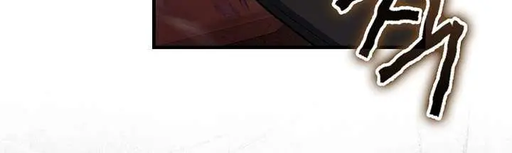 Return of the Martial Arts Genius Chapter 118 Page 87