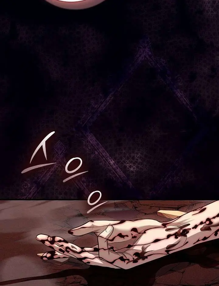 Return of the Martial Arts Genius Chapter 118 Page 102