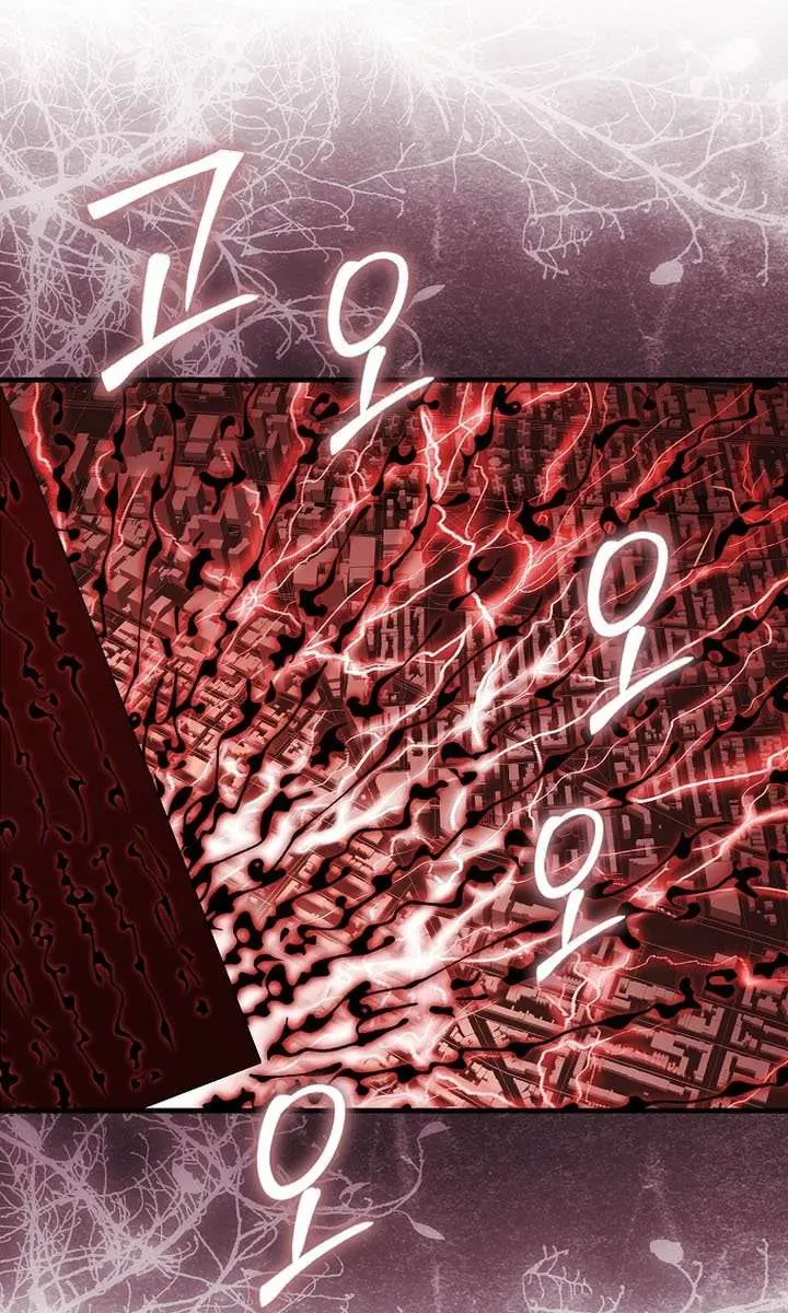 Return of the Martial Arts Genius Chapter 118 Page 104