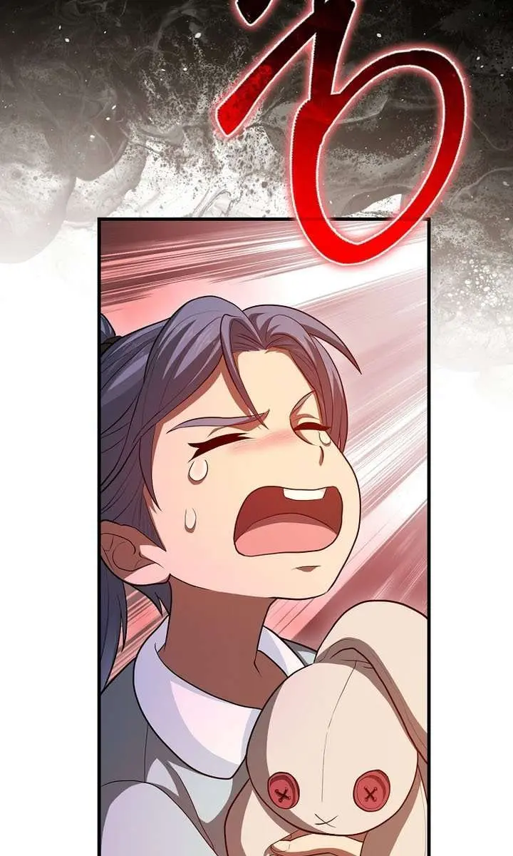 Return of the Martial Arts Genius Chapter 118 Page 112