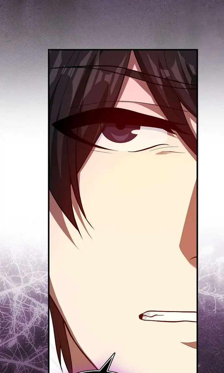 Return of the Martial Arts Genius Chapter 119 Page 26