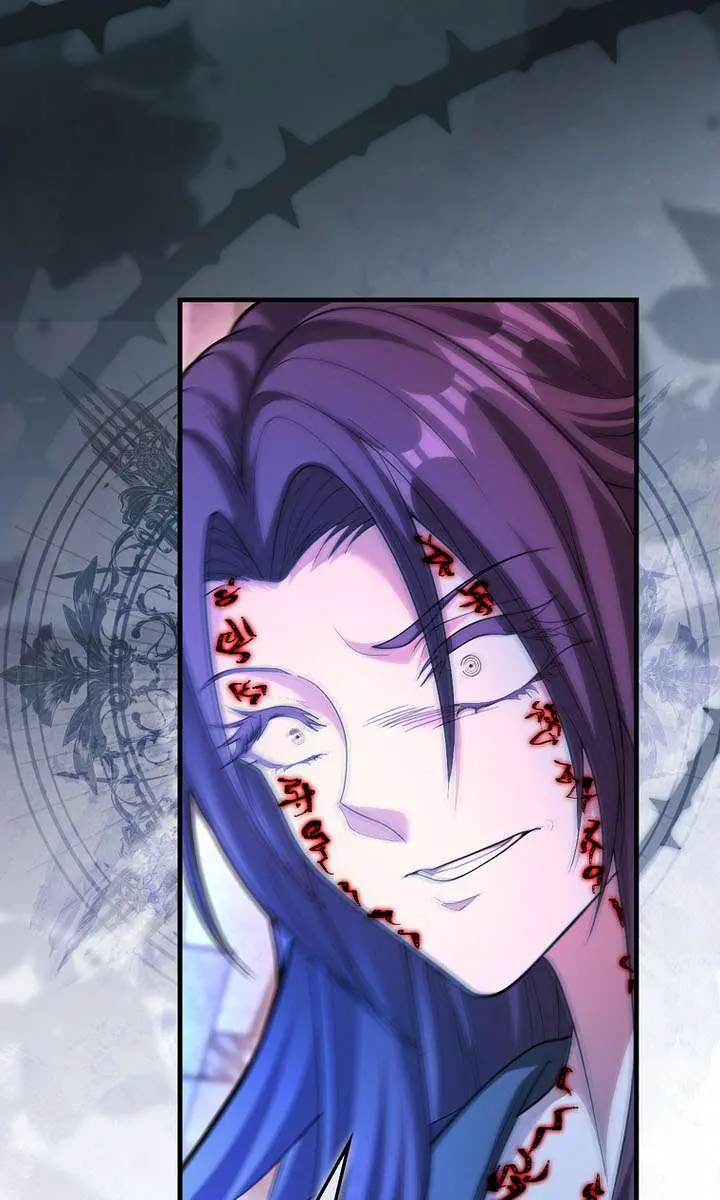 Return of the Martial Arts Genius Chapter 119 Page 34