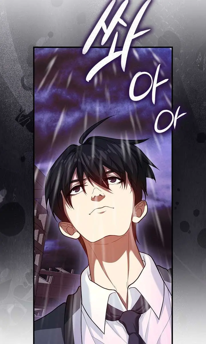 Return of the Martial Arts Genius Chapter 119 Page 39