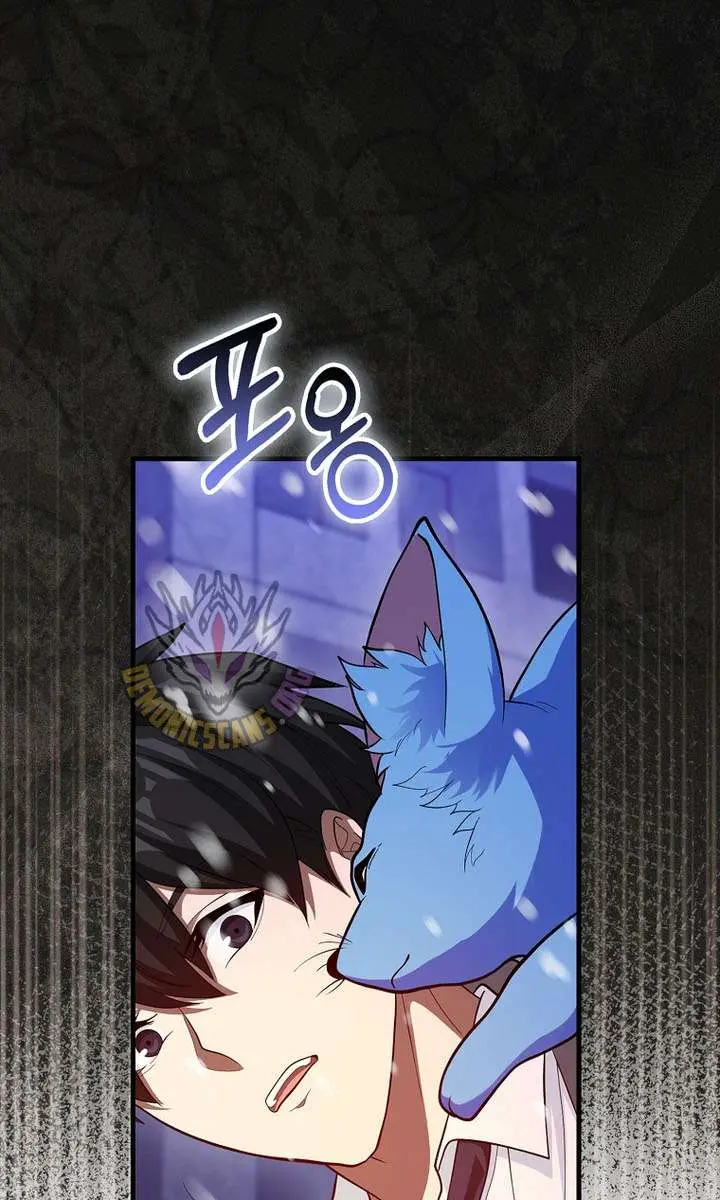 Return of the Martial Arts Genius Chapter 119 Page 44