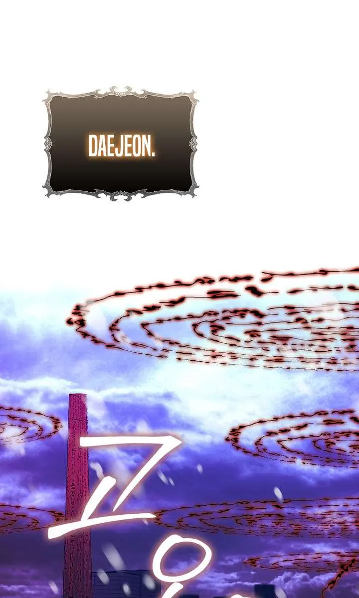 Return of the Martial Arts Genius Chapter 119 Page 58