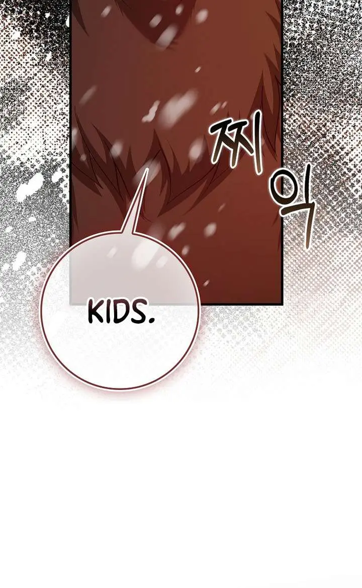 Return of the Martial Arts Genius Chapter 119 Page 72