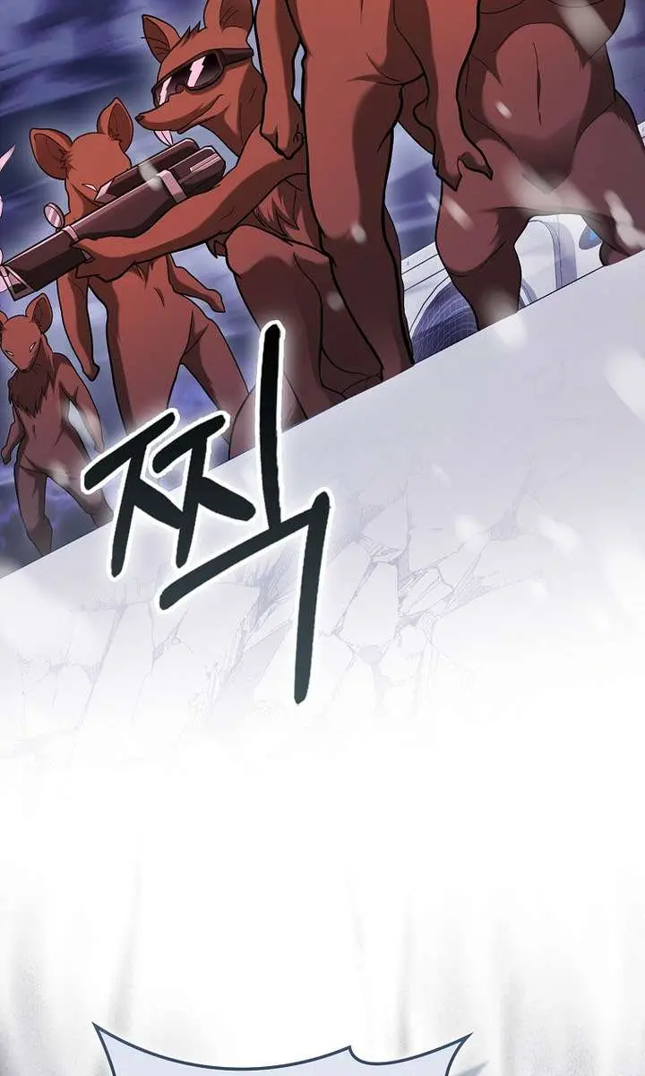 Return of the Martial Arts Genius Chapter 119 Page 74