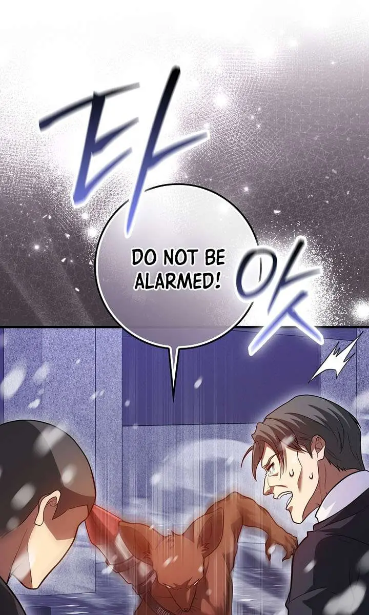 Return of the Martial Arts Genius Chapter 119 Page 79