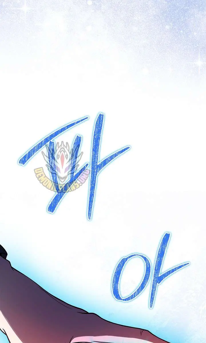 Return of the Martial Arts Genius Chapter 119 Page 110