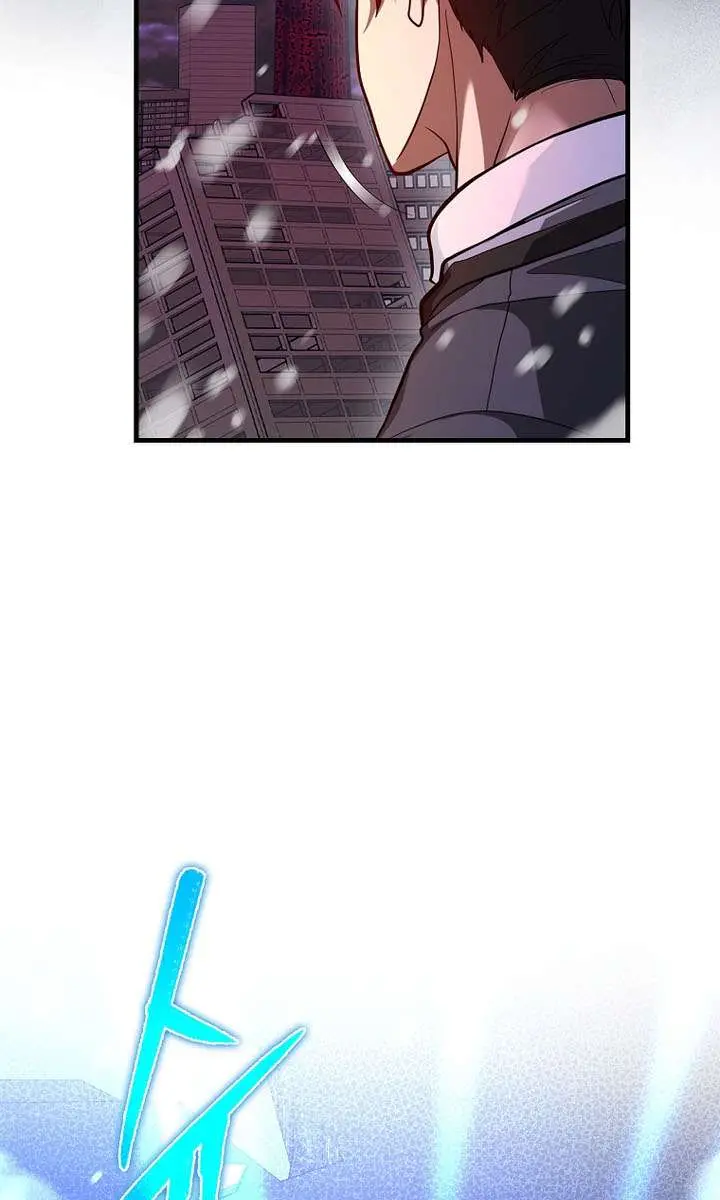 Return of the Martial Arts Genius Chapter 119 Page 116