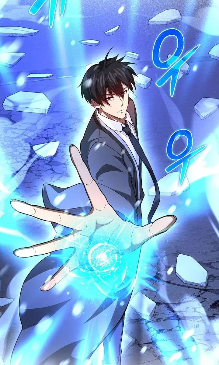 Return of the Martial Arts Genius Chapter 119 Page 117