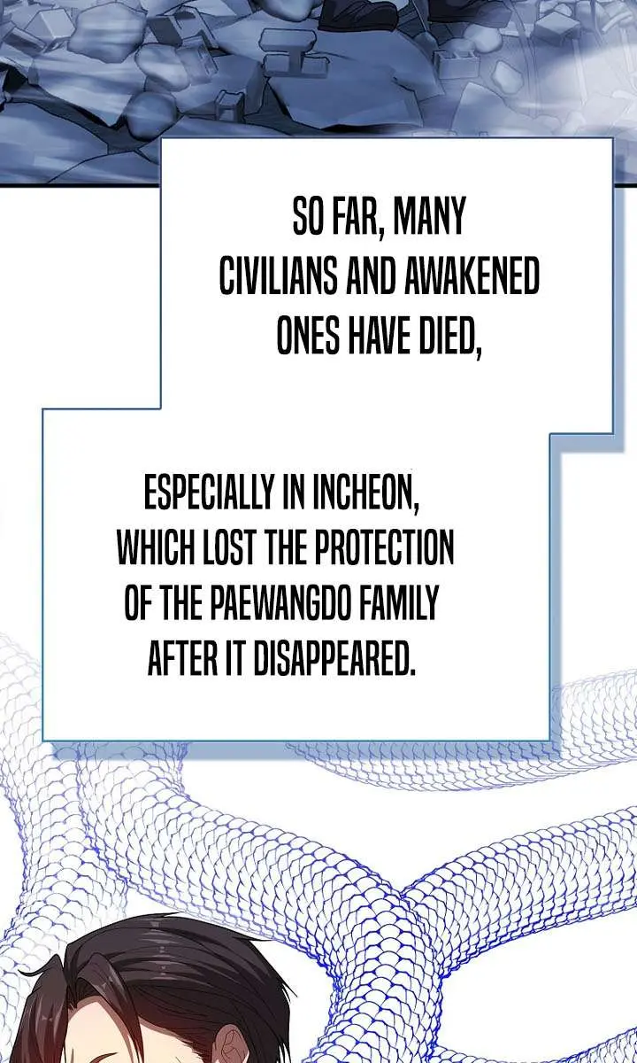 Return of the Martial Arts Genius Chapter 120 Page 11