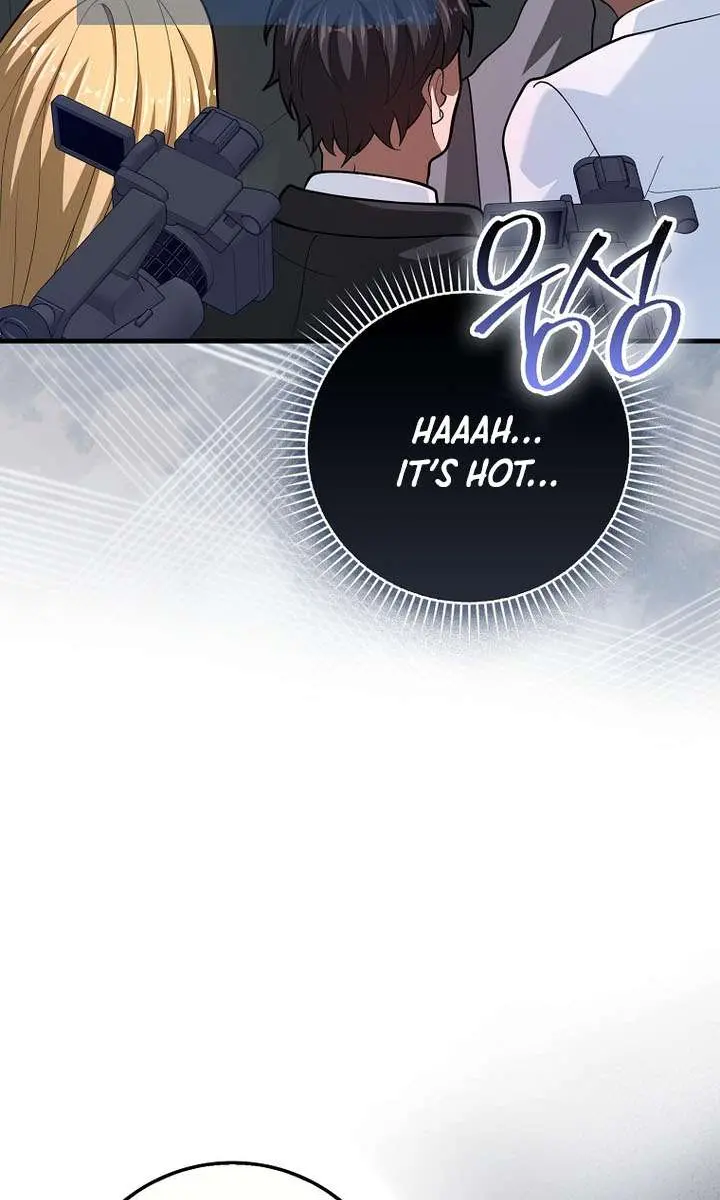 Return of the Martial Arts Genius Chapter 120 Page 23