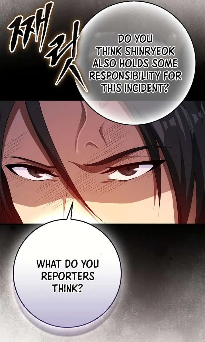 Return of the Martial Arts Genius Chapter 120 Page 27