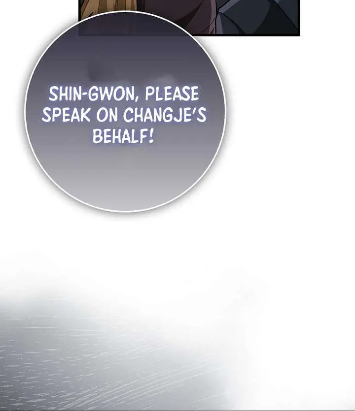 Return of the Martial Arts Genius Chapter 120 Page 34