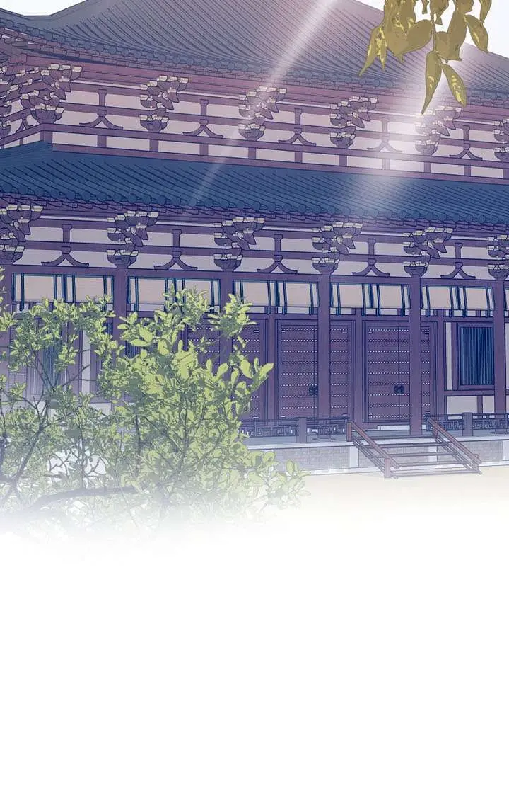 Return of the Martial Arts Genius Chapter 120 Page 42