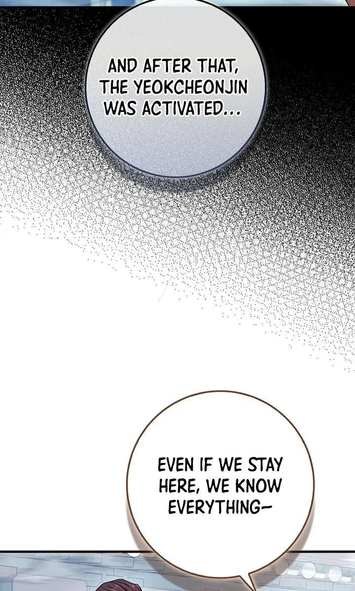 Return of the Martial Arts Genius Chapter 120 Page 83