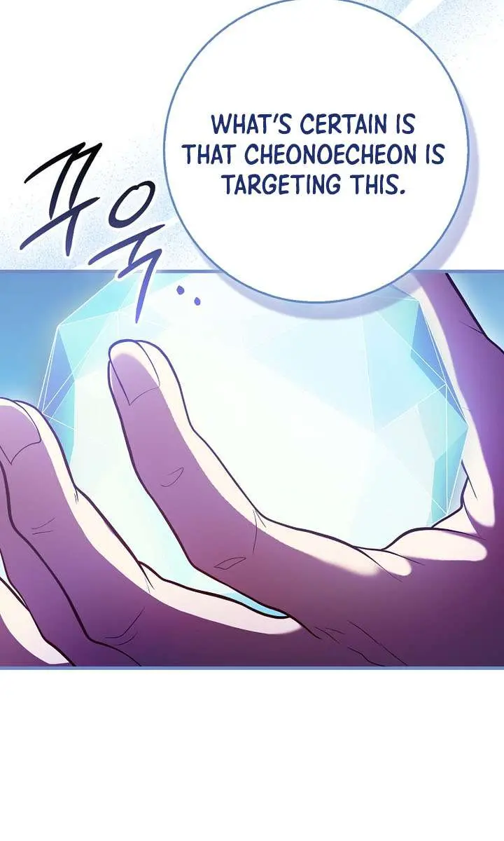 Return of the Martial Arts Genius Chapter 120 Page 123