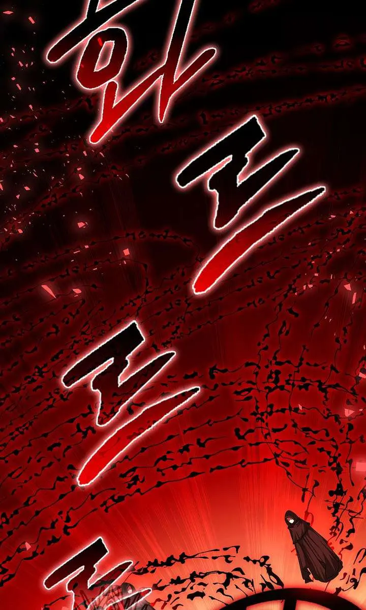 Return of the Martial Arts Genius Chapter 120 Page 136