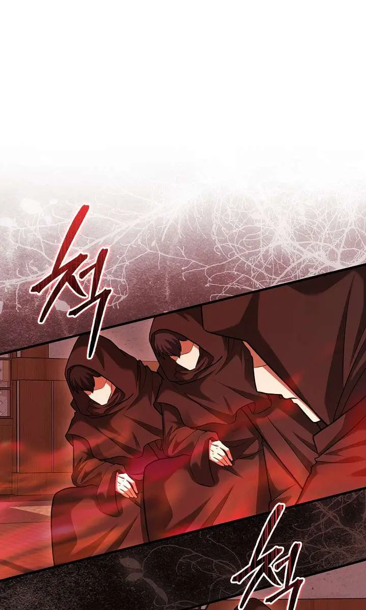 Return of the Martial Arts Genius Chapter 120 Page 143