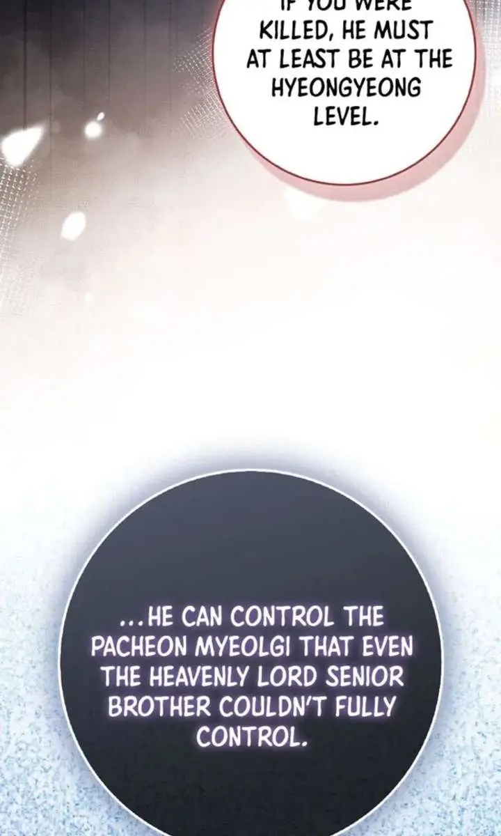 Return of the Martial Arts Genius Chapter 121 Page 34