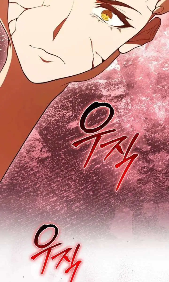 Return of the Martial Arts Genius Chapter 121 Page 44