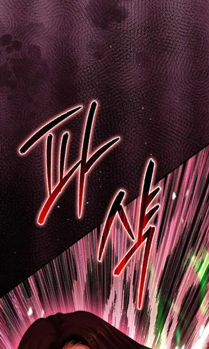 Return of the Martial Arts Genius Chapter 121 Page 46