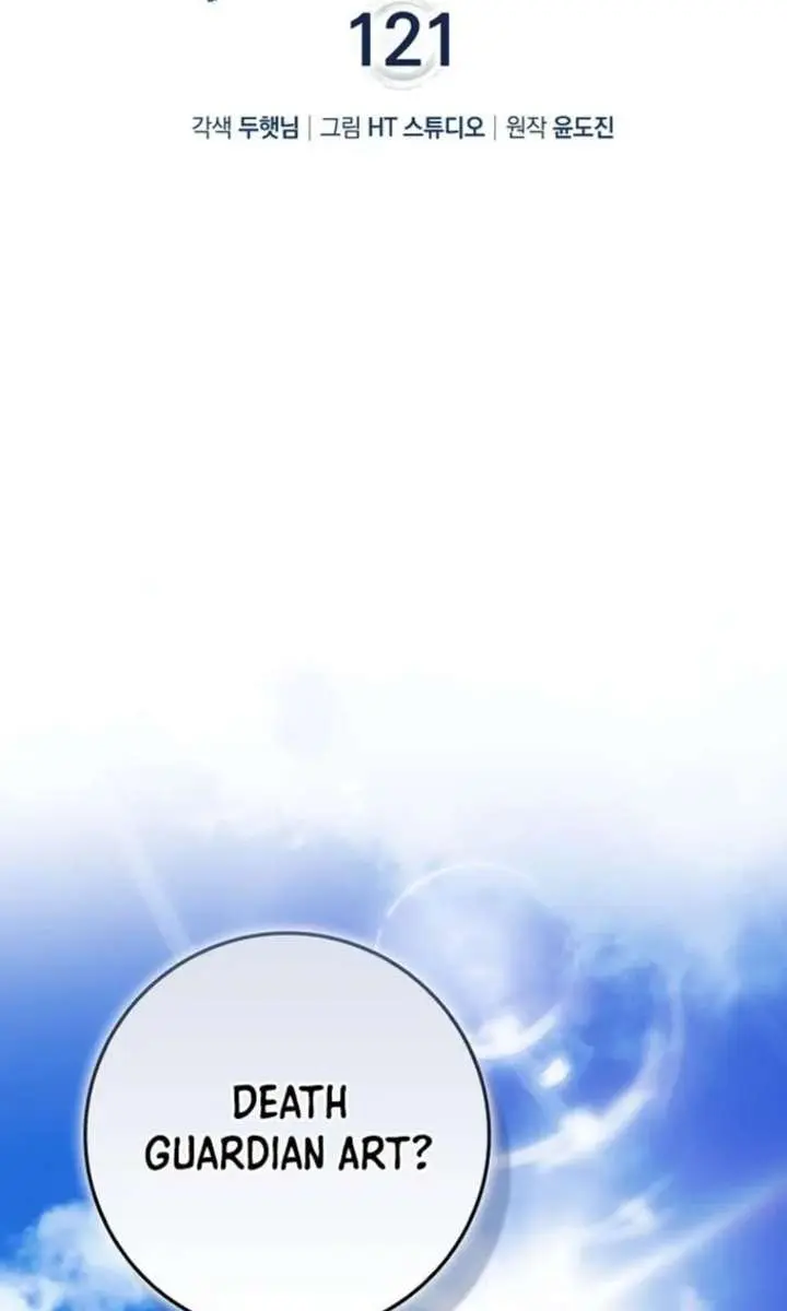 Return of the Martial Arts Genius Chapter 121 Page 57