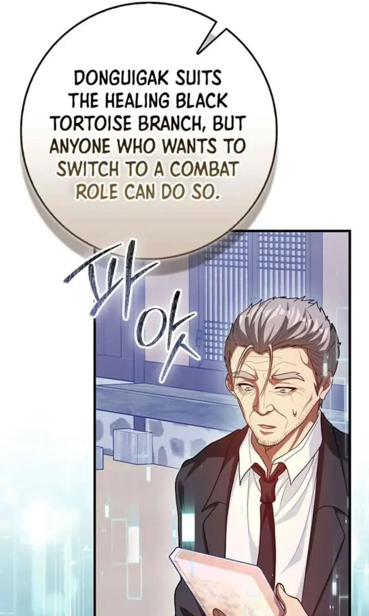 Return of the Martial Arts Genius Chapter 121 Page 109