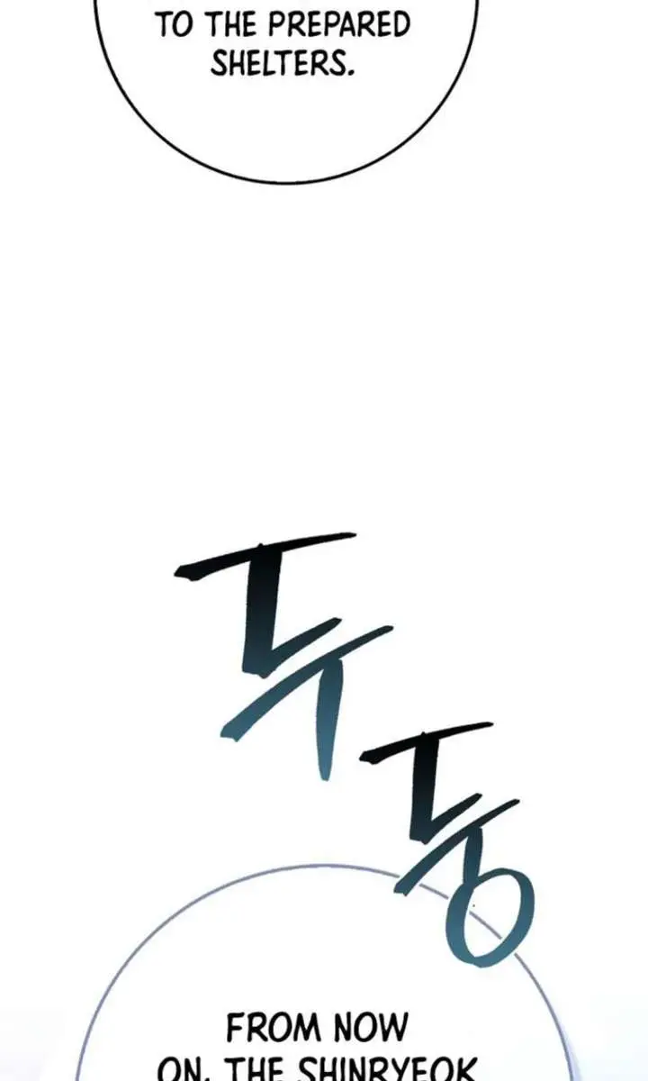 Return of the Martial Arts Genius Chapter 122 Page 19