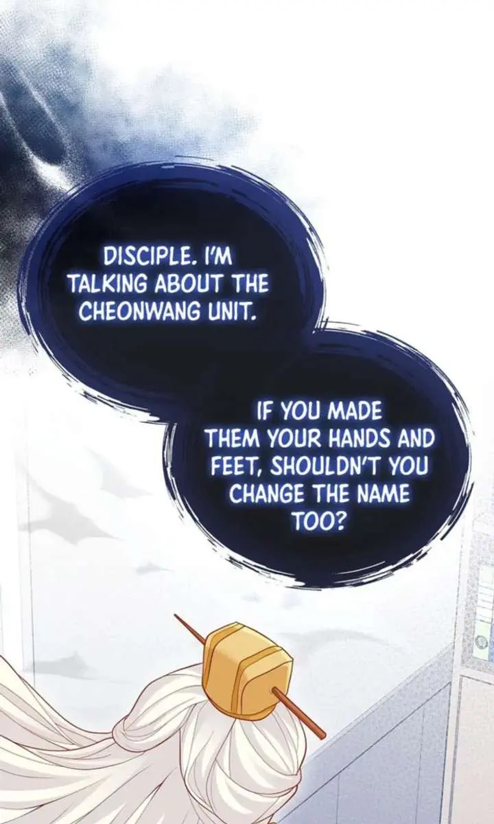 Return of the Martial Arts Genius Chapter 122 Page 27