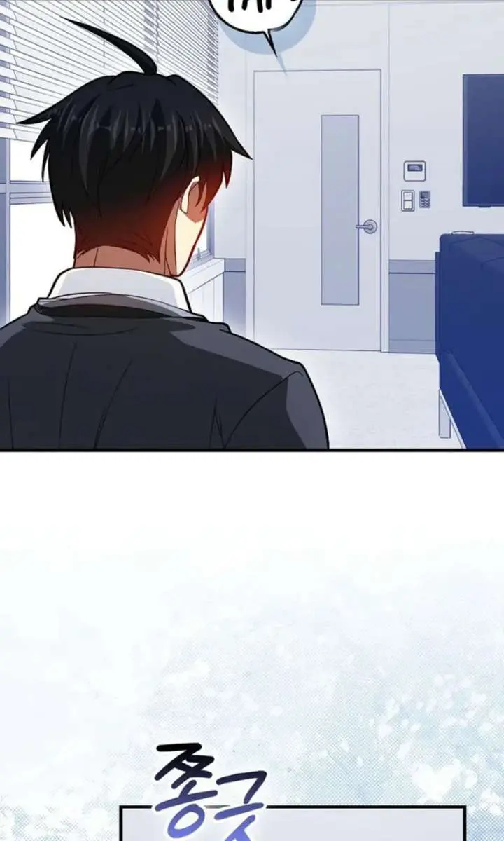 Return of the Martial Arts Genius Chapter 122 Page 37