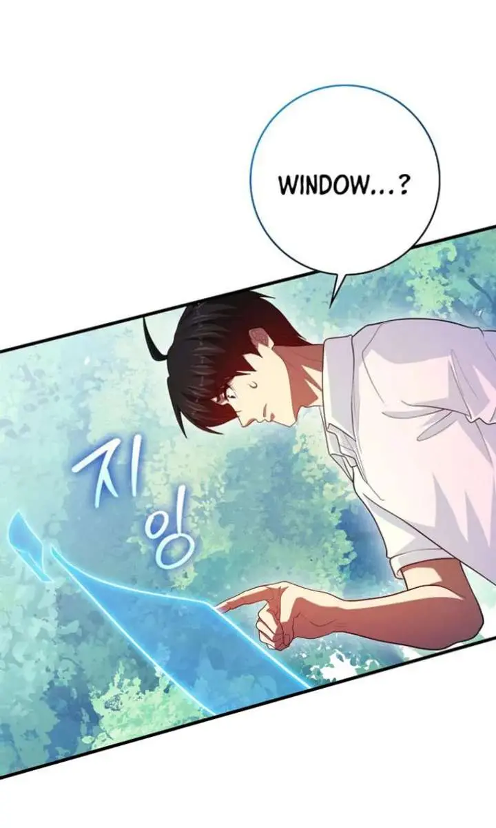 Return of the Martial Arts Genius Chapter 122 Page 55