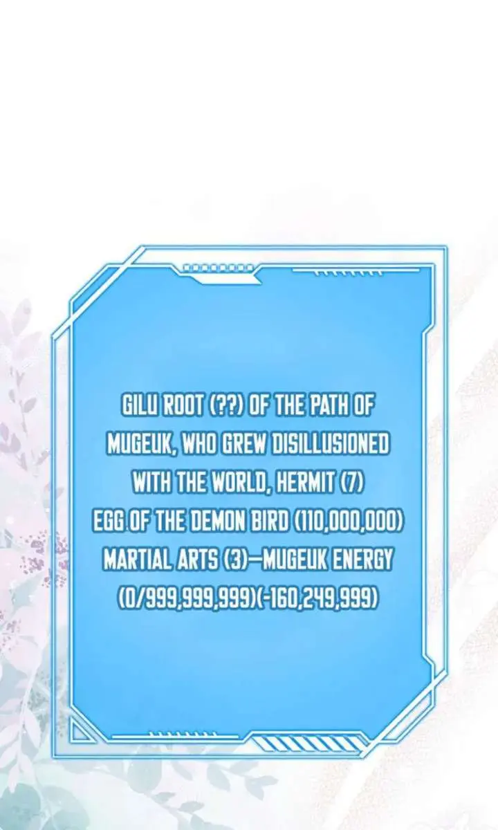 Return of the Martial Arts Genius Chapter 122 Page 56