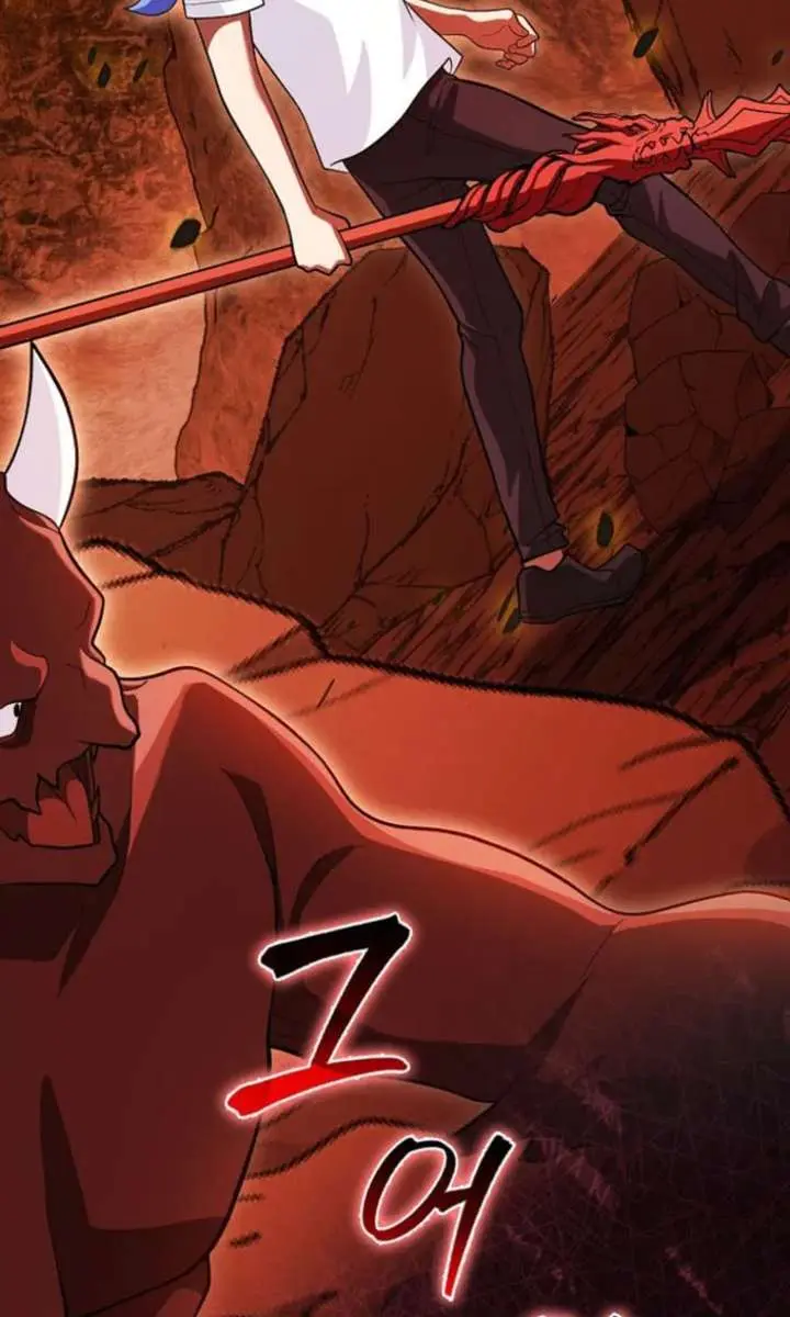 Return of the Martial Arts Genius Chapter 122 Page 81