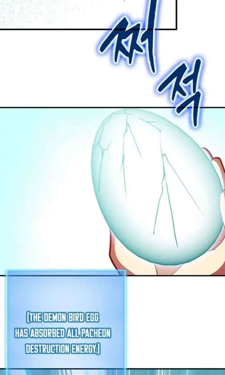 Return of the Martial Arts Genius Chapter 122 Page 93