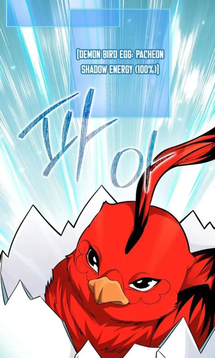 Return of the Martial Arts Genius Chapter 122 Page 94