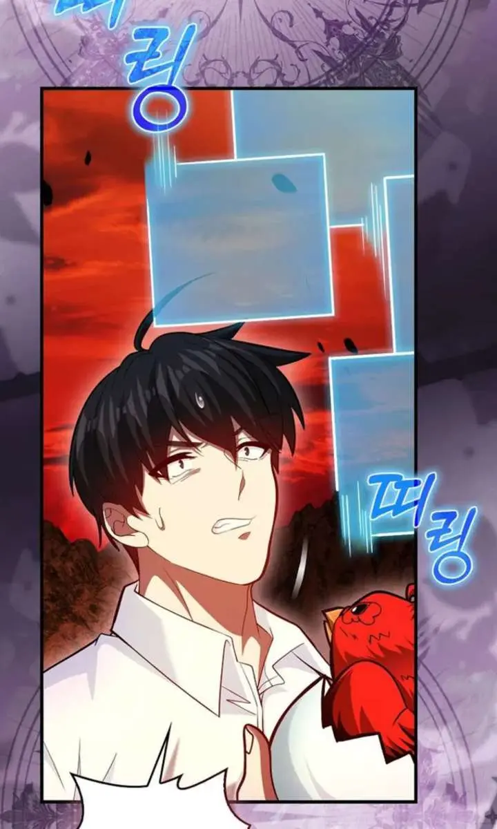 Return of the Martial Arts Genius Chapter 122 Page 98