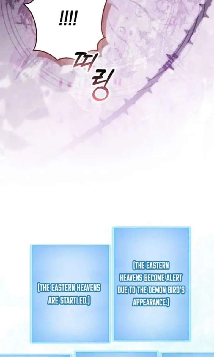 Return of the Martial Arts Genius Chapter 122 Page 99